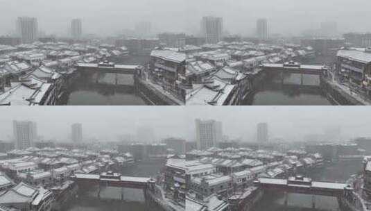 冬天风雪郴州古街裕后街航拍高清在线视频素材下载