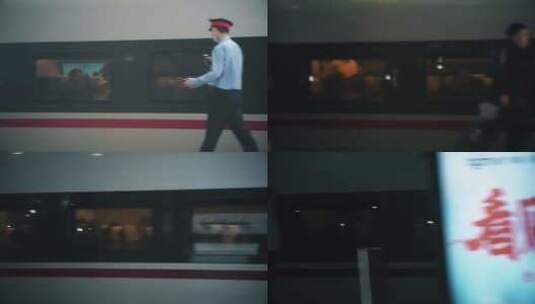 高铁站台车窗外移动风景长镜头高清在线视频素材下载