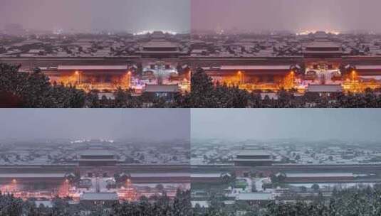 故宫紫禁城雪景日出移动延时4K高清在线视频素材下载