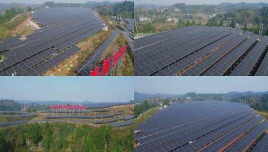 红色零碳美丽乡村农村光伏太阳能光伏发电高清在线视频素材下载