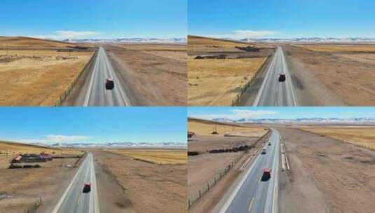 航拍草原公路车辆行驶跟拍高清在线视频素材下载