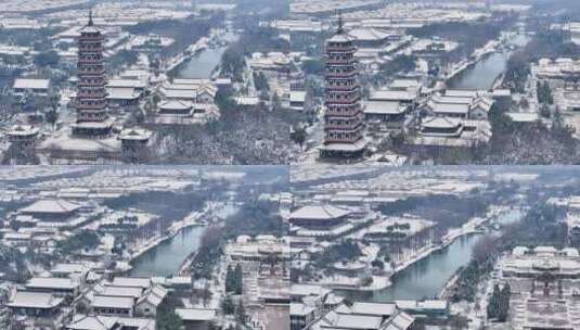 航拍瘦西湖景区园林大明寺观音山宋夹城雪景高清在线视频素材下载