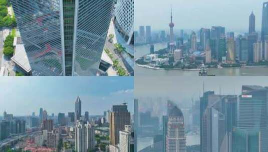 上海市高楼大厦摩天大楼俯视城市车流交通风高清在线视频素材下载