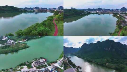 广西河池大化县风光无限美景高清在线视频素材下载