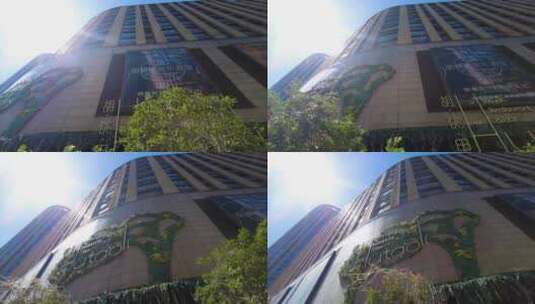 都市阳光照射商业大楼高清在线视频素材下载