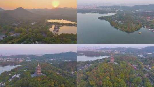 唯美杭州西湖雷峰塔景区大自然风光航拍杭州高清在线视频素材下载