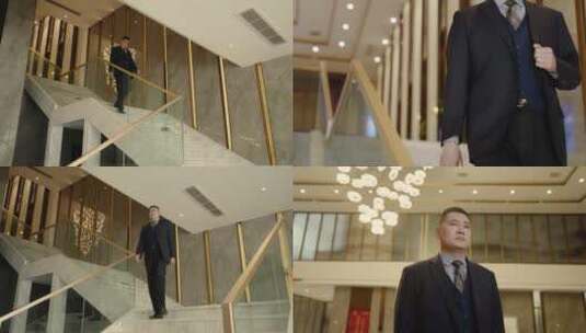 高端会所商务男士从楼梯走下来驻足观看高清在线视频素材下载