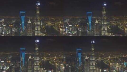航拍上海陆家嘴外滩现代城市夜景高清在线视频素材下载