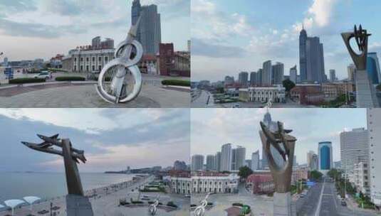 烟台滨海广场标志性雕塑高清在线视频素材下载
