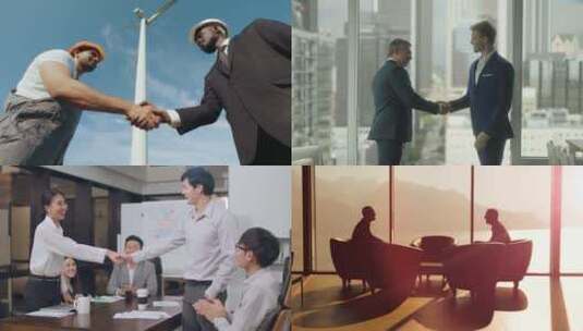 【合集】商务谈判 合作 握手高清在线视频素材下载