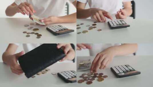 【合集】数钱 数硬币 计算器高清在线视频素材下载