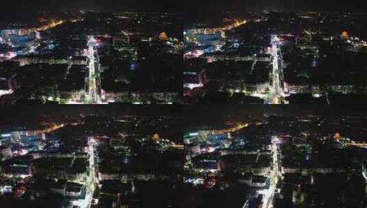 航拍桂林夜景桂林大景高清在线视频素材下载