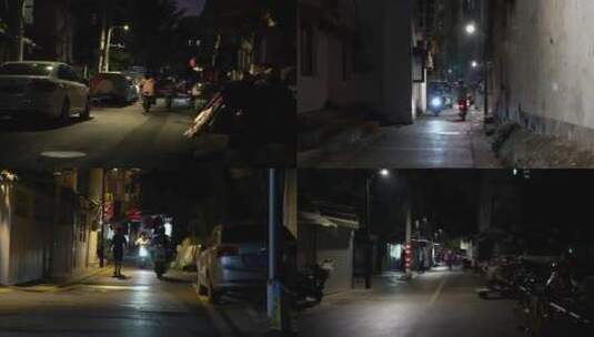 夜晚小区街道高清在线视频素材下载