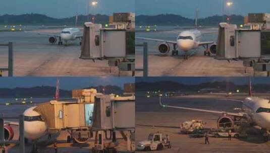 机场飞机场高清在线视频素材下载