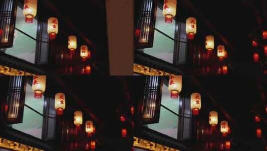 杭州历史文化街区小河直街屋檐挂灯笼夜景高清在线视频素材下载