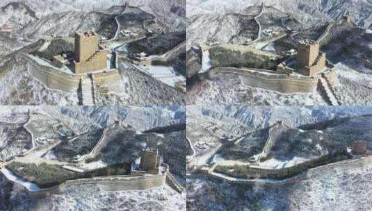 山西忻州雁门关长城雪景航拍高清在线视频素材下载