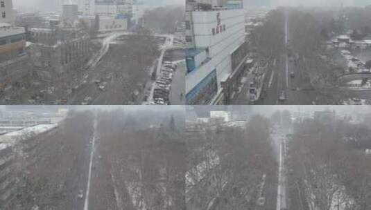 河南南阳冬季雪景航拍城市高清在线视频素材下载