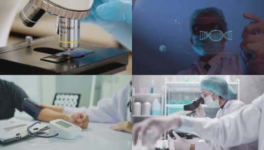 【4K画面9镜头合集】现代化医疗科研实验高清在线视频素材下载
