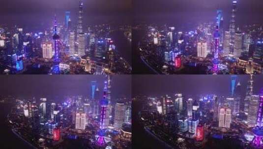 陆家嘴夜景航拍12124高清在线视频素材下载