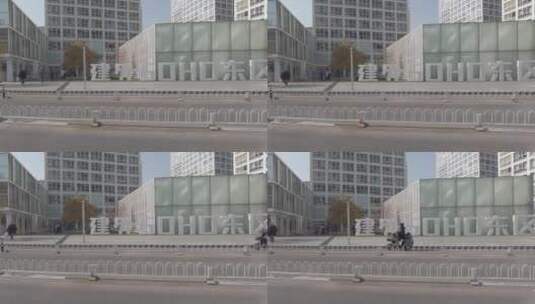 北京建外SOHO大楼意境4K实拍高清在线视频素材下载