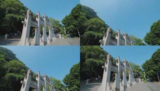 广西柳州马鞍山公园风景牌坊高清在线视频素材下载