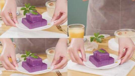紫薯糕素材高清在线视频素材下载