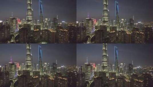 上海外滩陆家嘴CBD夜景高清在线视频素材下载