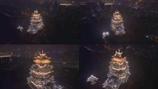 重庆鸿恩寺夜景航拍高清在线视频素材下载