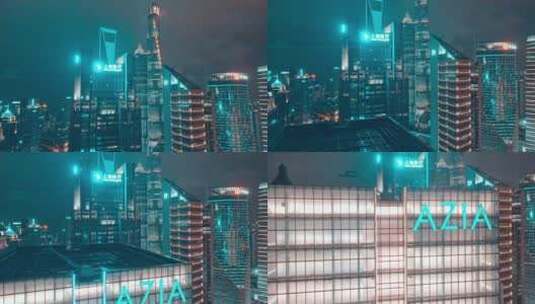 上海汇亚大厦夜景航拍高清在线视频素材下载