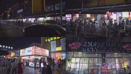 杭州啦喜街美食街夜景4K视频素材高清在线视频素材下载