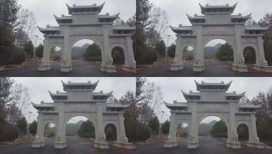 冬天里的郴州临武东林寺白色石头牌坊高清在线视频素材下载