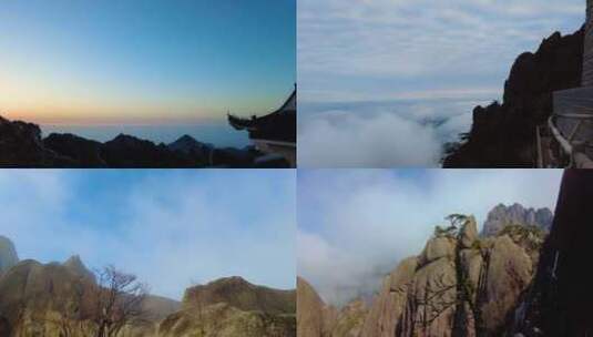 黄山风景区壮观云海延时唯美风景视频素材高清在线视频素材下载
