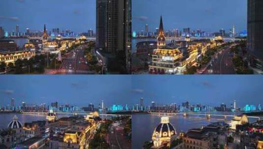 长沙城市夜生活渔人码头蓝调夜景高清在线视频素材下载