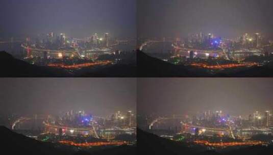 航拍重庆夜景大景高清在线视频素材下载