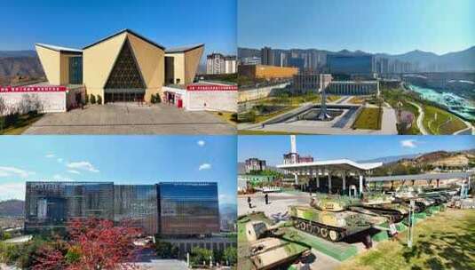 攀枝花三线博物馆城市航拍4k高清在线视频素材下载