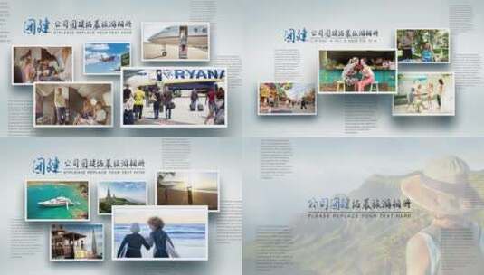 4K公司团建拓展旅游多图相册AE模板高清AE视频素材下载