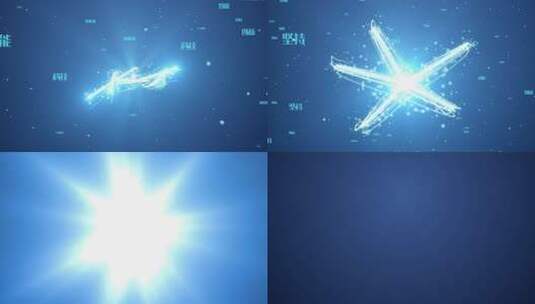 蓝色光线穿梭视频背景高清AE视频素材下载