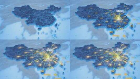 咸宁市咸安区辐射全国网络地图ae模板高清AE视频素材下载
