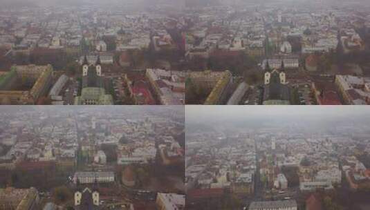 雾天利沃夫城市景观高清在线视频素材下载