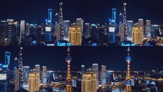 上海浦东夜景航拍高清在线视频素材下载