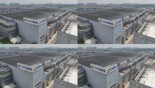 武汉华星光电技术有限公司，俯视侧移镜头高清在线视频素材下载