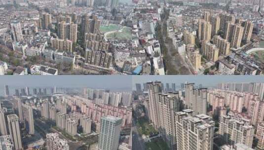 航拍中部城市高楼林立画面高清在线视频素材下载