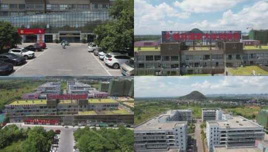 广西桂林国家大学科技园城市航拍高清在线视频素材下载