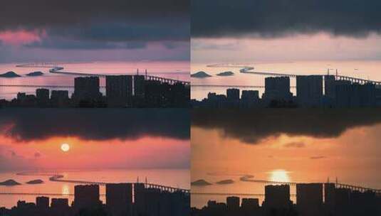 港珠澳大桥黎明到日出朝霞延时视频高清在线视频素材下载