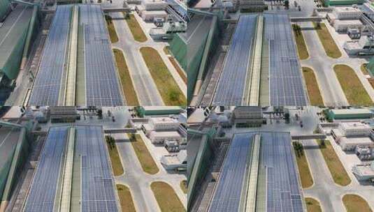 航拍福建漳州钢铁站屋顶太阳能光伏发电高清在线视频素材下载