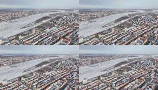 黑河市黑龙江中俄边境城市航拍景观高清在线视频素材下载