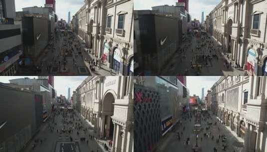沈阳中街城市高楼建筑天际线航拍高清在线视频素材下载