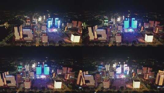 河南郑州城市夜景龙子湖航拍高清在线视频素材下载