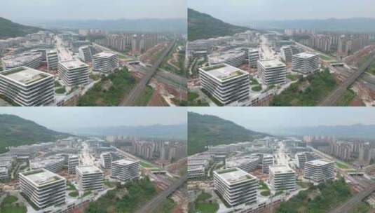 重庆科学城 重庆科学谷c高清在线视频素材下载