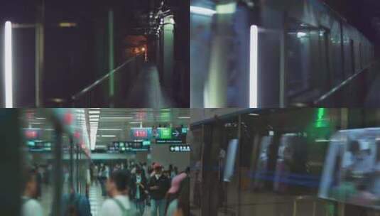 内卷原创实拍地铁进站上下车人群高清在线视频素材下载